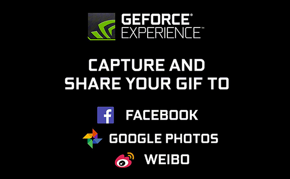 Broadcast Your Gameplay with GeForce Experience Share