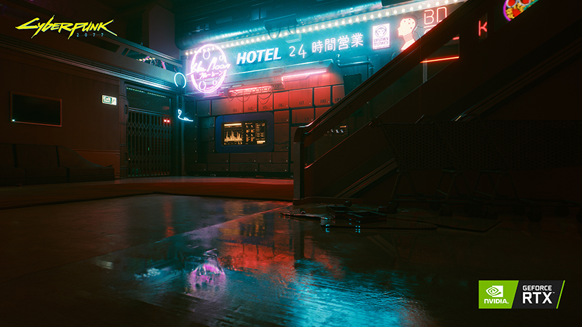 Cyberpunk 2077: Como ativar o Ray Tracing - GuíasTeam